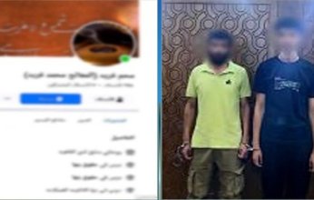 "سقوط مدعٍ للعلاج الروحاني في الإسكندرية: أوهم المرضى بالشفاء وسلب أموالهم"