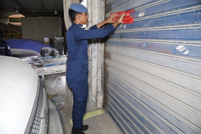 (الإطفاء): إغلاق إداري لـ161 منشاة مخالفة وتحرير 221 مخالفة في حملة تفتيش بالشويخ الصناعية 2 (الإطفاء): إغلاق إداري لـ161 منشاة مخالفة وتحرير 221 مخالفة في حملة تفتيش بالشويخ الصناعية 2