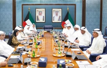 مجلس الوزراء الكويتي يقرر تعطيل العمل بالوزارات يوم الخميس الموافق 4 سبتمبر بمناسبة عطلة المولد النبوي الشريف