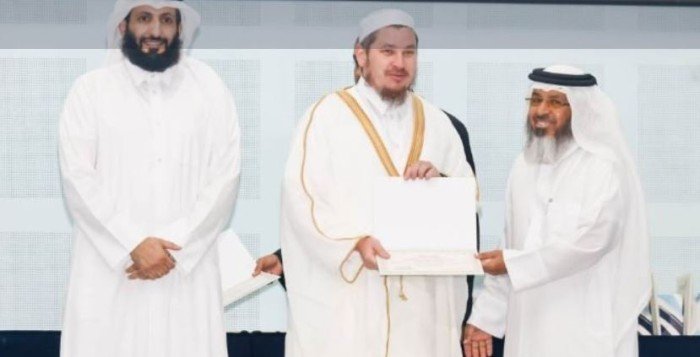 الأوقاف القطرية تختتم دورة لتأهيل معلمي اللغة العربية من جمهورية تتارستان الأوقاف القطرية تختتم دورة لتأهيل معلمي اللغة العربية من جمهورية تتارستان