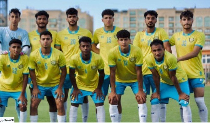 بث مباشر.. مشاهدة مباراة الإسماعيلي وطلائع الجيش في الدوري المصري بث مباشر.. مشاهدة مباراة الإسماعيلي وطلائع الجيش في الدوري المصري