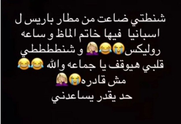 khaligyoun71580