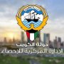khaligyoun72649