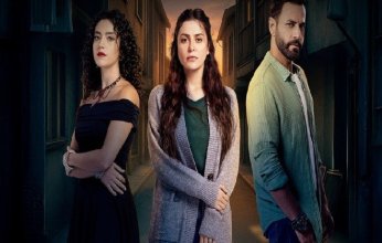 "سلمى" على شاشة CBC حصريًا ابتداءً من 17 أغسطس.. دراما إنسانية مشوقة من قلب الواقع اللبناني