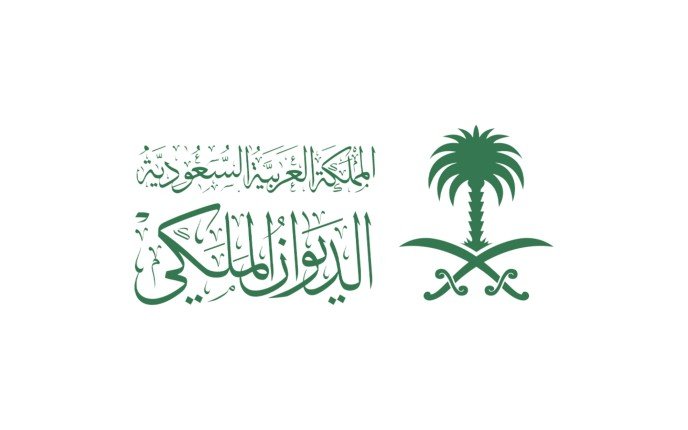 الديوان الملكي السعودي يعلن وفاة والدة الأمير فهد بن مقرن بن عبد العزيز آل سعود الديوان الملكي السعودي يعلن وفاة والدة الأمير فهد بن مقرن بن عبد العزيز آل سعود