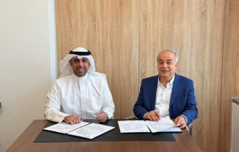 (هيئة الاتصالات) توقع عقدا لتنفيذ مشروع النظام الآلي لقياس وتحليل الطيف الترددي