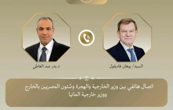 مصر.. وزير الخارجية يشدد على ضرورة قيام ألمانيا بالضغط على إسرائيل لوضع حد للقيود على دخول المساعدات إلى غزة