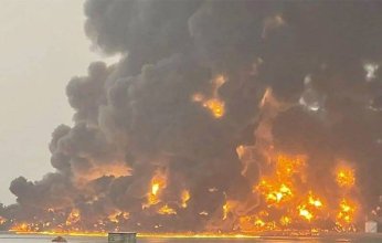 جيش الاحتلال الإسرائيلي يقصف محطة كهرباء في اليمن