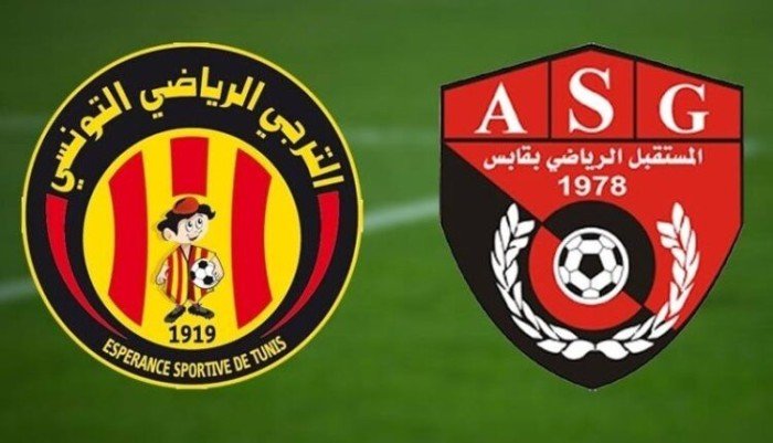 بث مباشر.. مشاهدة مباراة مستقبل قابس والترجي في افتتاح الدوري التونسي بث مباشر.. مشاهدة مباراة مستقبل قابس والترجي في افتتاح الدوري التونسي