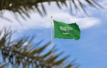 وصول وفد سوري استثماري برئاسة وزير الاقتصاد والصناعة إلى السعودية