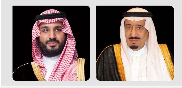خادم الحرمين وولي العهد تهنئ رئيسة ترينيداد وتوباغو بذكرى الاستقلال خادم الحرمين وولي العهد تهنئ رئيسة ترينيداد وتوباغو بذكرى الاستقلال