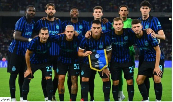 مواجهة مثيرة.. شاهد بث مباشر لمباراة إنتر ميلان و تورينو في الدوري الإيطالي مواجهة مثيرة.. شاهد بث مباشر لمباراة إنتر ميلان و تورينو في الدوري الإيطالي