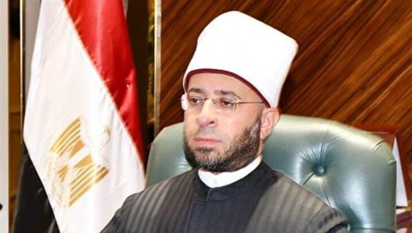 الأوقاف المصرية تكشف حقيقة التقدم لمسابقة العمال والمؤذنين الأوقاف المصرية تكشف حقيقة التقدم لمسابقة العمال والمؤذنين