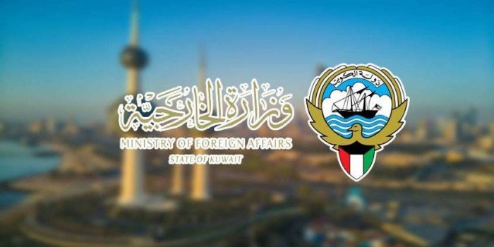 الكويت تدين وتستنكر مواصلة قوات الاحتلال الاسرائيلي انتهاك الاراضي السورية الكويت تدين وتستنكر مواصلة قوات الاحتلال الاسرائيلي انتهاك الاراضي السورية