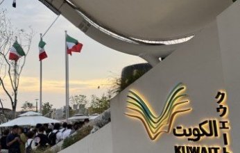 (منارة المستقبل).. مزيج من التراث الكويتي والحداثة في إكسبو (أوساكا) الدولي