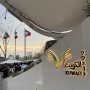khaligyoun79450