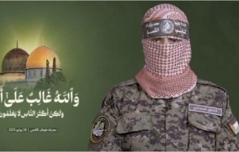 إسرائيل تعلن اغتيال أبو عبيدة الناطق باسم كتائب القسام بغزة