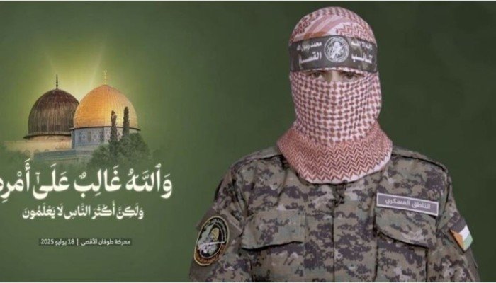 إسرائيل تعلن اغتيال أبو عبيدة الناطق باسم كتائب القسام بغزة إسرائيل تعلن اغتيال أبو عبيدة الناطق باسم كتائب القسام بغزة