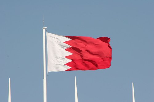 البحرين.. فتح باب الترشح لجائزة "الأميرة سبيكة بنت إبراهيم آل خليفة العالمية لتمكين المرأة" البحرين.. فتح باب الترشح لجائزة "الأميرة سبيكة بنت إبراهيم آل خليفة العالمية لتمكين المرأة"
