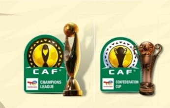 "كاف" يحدد موعد قرعة دوري أبطال إفريقيا وكأس الكونفدرالية