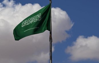 ترحيب سعودي بقمة ألاسكا لحل الأزمة «الروسية - الأوكرانية»