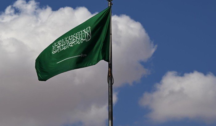ترحيب سعودي بقمة ألاسكا لحل الأزمة «الروسية - الأوكرانية» ترحيب سعودي بقمة ألاسكا لحل الأزمة «الروسية - الأوكرانية»