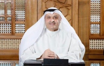 (العربية للطاقة): التخزين الجوفي للغاز الطبيعي خيار استراتيجي