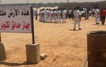 الزمالك يناشد الرئيس السيسي لاستعادة أرض النادي بأكتوبر