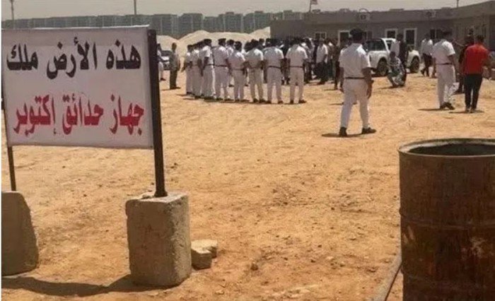 الزمالك يناشد الرئيس السيسي لاستعادة أرض النادي بأكتوبر الزمالك يناشد الرئيس السيسي لاستعادة أرض النادي بأكتوبر