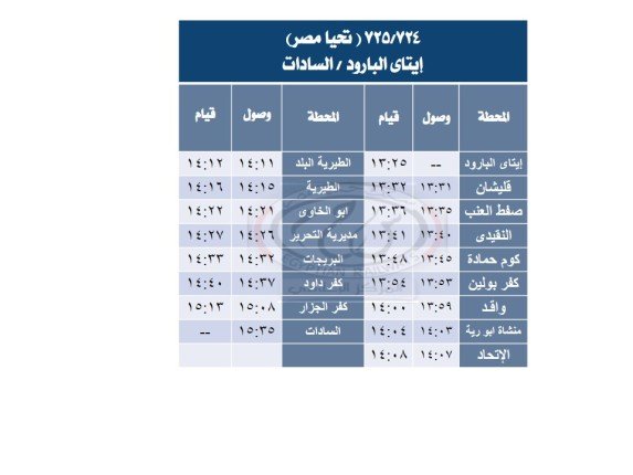 khaligyoun83720 1