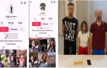 تفاصيل القبض على البلوجر "سمسم مصر" وزوجته بتهمة الاعتداء والاستدراج