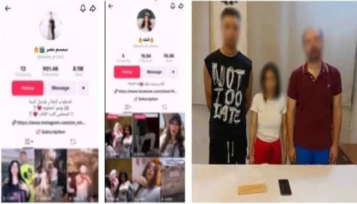 تفاصيل القبض على البلوجر "سمسم مصر" وزوجته بتهمة الاعتداء والاستدراج تفاصيل القبض على البلوجر "سمسم مصر" وزوجته بتهمة الاعتداء والاستدراج