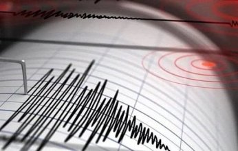 بقوة 5.5 درجة.. زلزال يضرب قبالة سواحل كوشيرو اليابانية