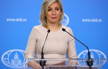 زاخاروفا: روسيا تسعى إلى البناء على ما تم تحقيقه من نجاحات خلال قمة ألاسكا