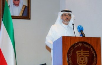 الأبحاث العلمية يختتم فعاليات دورته الصيفية السادسة والأربعين