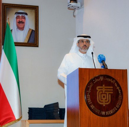 الأبحاث العلمية يختتم فعاليات دورته الصيفية السادسة والأربعين الأبحاث العلمية يختتم فعاليات دورته الصيفية السادسة والأربعين