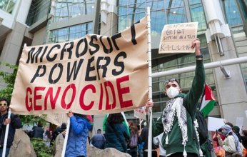«مايكروسوفت» تفصل موظفَين بعد احتجاجهما على علاقات الشركة مع إسرائيل