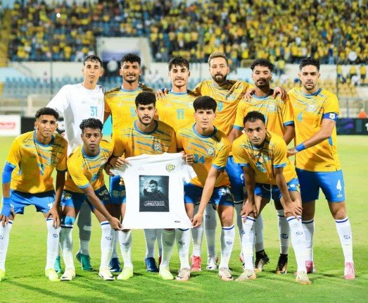 تعرف على تشكيل الإسماعيلي المتوقع لمواجهة بيراميدز في الدوري الممتاز تعرف على تشكيل الإسماعيلي المتوقع لمواجهة بيراميدز في الدوري الممتاز