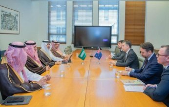 مباحثات سعودية - أسترالية لسبل تعزيز التعاون الثنائي في مجالات الرعاية الصحية