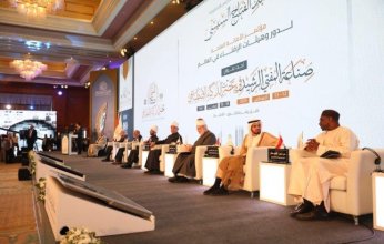 انطلاق المؤتمر العالمي العاشر لدار الإفتاء المصرية بعنوان "صناعة المفتي الرشيد في عصر الذكاء الاصطناعي"
