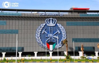 (الإطفاء): بدء التسجيل في برنامج بكالوريوس تكنولوجيا هندسة إطفاء لخريجي القسم العلمي