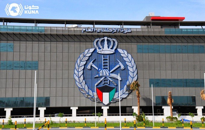 (الإطفاء): بدء التسجيل في برنامج بكالوريوس تكنولوجيا هندسة إطفاء لخريجي القسم العلمي (الإطفاء): بدء التسجيل في برنامج بكالوريوس تكنولوجيا هندسة إطفاء لخريجي القسم العلمي