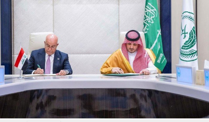 مذكرة تفاهم بين السعودية والعراق في مجال مكافحة المخدرات مذكرة تفاهم بين السعودية والعراق في مجال مكافحة المخدرات