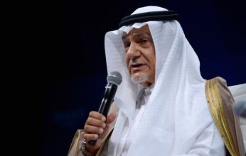 الأمير تركي الفيصل يهاجم نتنياهو ويصفه بـ"المختل عقليًا" ويتهمه بارتكاب إبادة جماعية في غزة