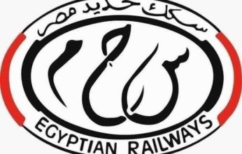 سكك حديد مصر تساهم في تأمين انتقال القضاة المشرفين على انتخابات مجلس الشيوخ