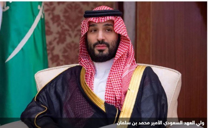 السعودية و إيطاليا تبحثان جهود وقف تصعيد عدوان الاحتلال على غزة السعودية و إيطاليا تبحثان جهود وقف تصعيد عدوان الاحتلال على غزة