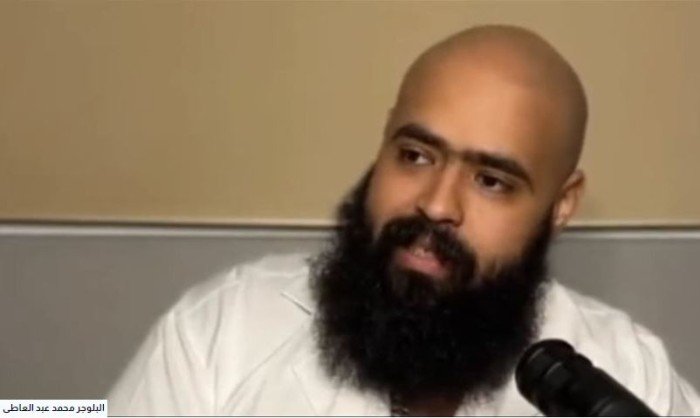القبض على البلوجر محمد عبد العاطي بتهمة نشر فيديوهات خادشة للحياء القبض على البلوجر محمد عبد العاطي بتهمة نشر فيديوهات خادشة للحياء