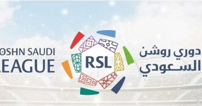 عاوزين حكام أجانب.. طلب عاجل لـ 3 أندية للاتحاد السعودي عاوزين حكام أجانب.. طلب عاجل لـ 3 أندية للاتحاد السعودي