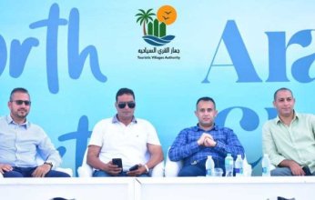 رئيس جهاز القري السياحية يعلن عن إقامة بطولة لكرة القدم الخماسيه بمركز مارينا