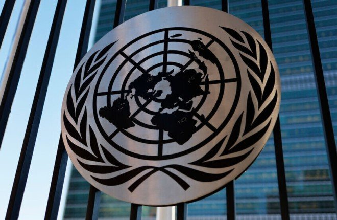 لوكسمبورغ تدعو لجلسة خاصة للجمعية العامة للأمم المتحدة حول فلسطين لوكسمبورغ تدعو لجلسة خاصة للجمعية العامة للأمم المتحدة حول فلسطين
